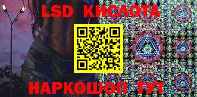 кокаин колумбия Бердск