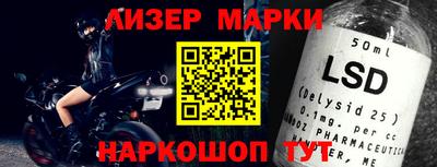 кокаин колумбия Бердск