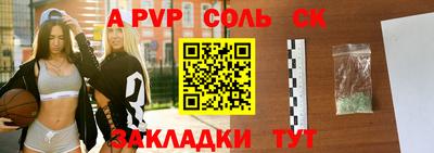 кокаин колумбия Бердск
