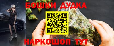 меф VHQ Белореченск