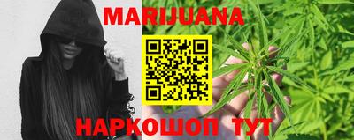меф VHQ Белореченск