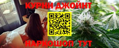 бошки Белорецк
