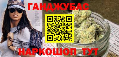 кокаин колумбия Бердск