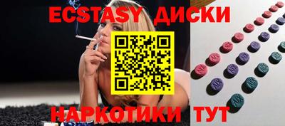 бошки Белорецк
