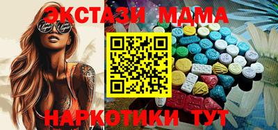 кокаин колумбия Бердск