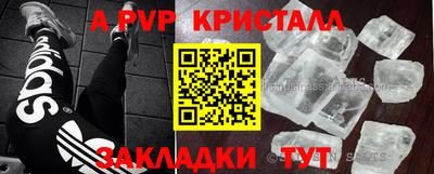 кокаин колумбия Бердск
