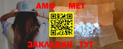 кокаин колумбия Бердск