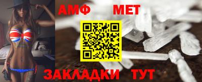 кокаин колумбия Бердск