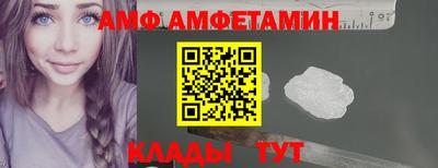 кокаин колумбия Бердск