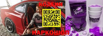 кокаин колумбия Бердск