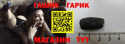 кокаин колумбия Бердск