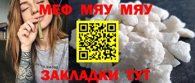 кокаин колумбия Бердск